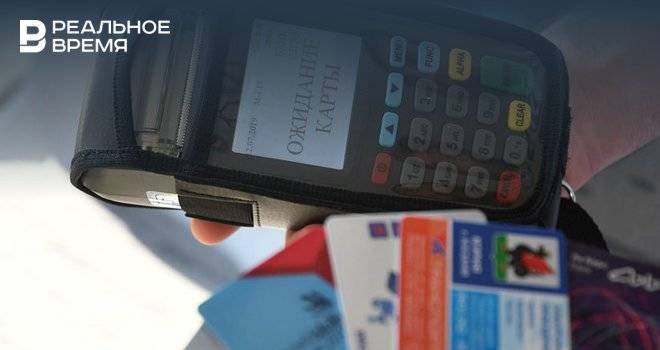 Мэрия Казани объяснила, когда пассажиры могут бесплатно проехать в общественном транспорте - realnoevremya.ru - Казань - Татарстан