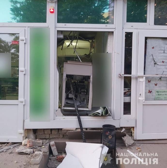 В Харькове и его окрестностях взорвали банкоматы - ru.slovoidilo.ua - Украина - місто Харьков