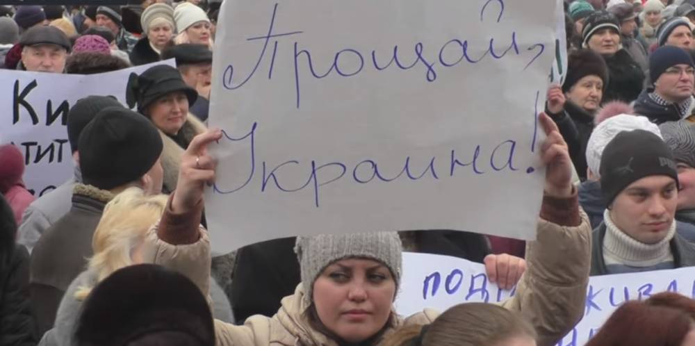 Руслан Бортник - И Запад, и Восток в шоке от бандеровской Украины - politnavigator.net - Украина - Киев - Венгрия - Донбасс - Закарпатья
