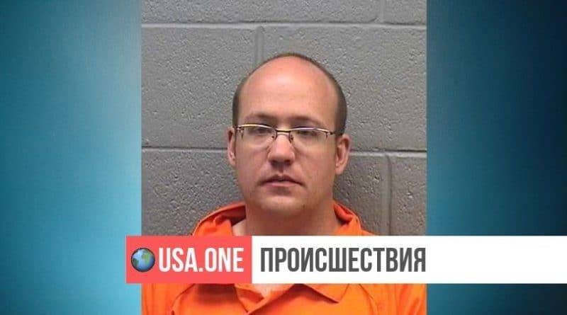 Чак Шумер - Американец изнасиловал 4-летнюю девочку в ванной комнате McDonald's - usa.one - Россия - США - штат Оклахома