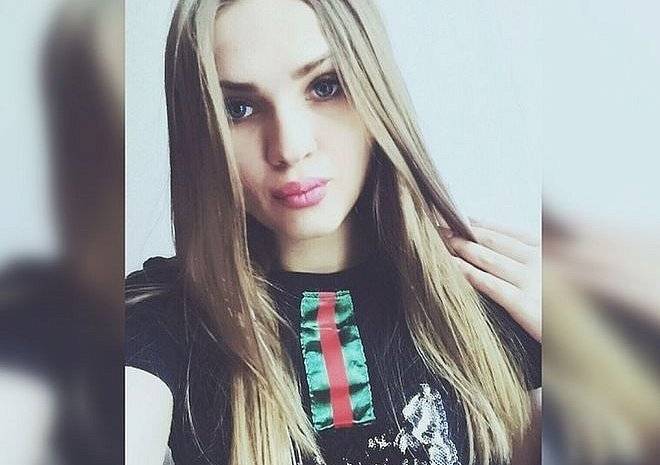 «Сбежавшая невеста» рязанца являлась оператором в ОПГ наркоторговцев - ya62.ru - Россия - Самара - Рязань - Самарская обл. - Чапаевск - Новокуйбышевск