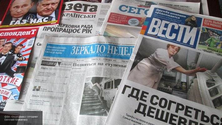 Владимир Путин - Ростислав Ищенко - Виктория Сюмар - Украине нечем крыть карты России по Крыму, заявила нардеп Виктория Сюмар - newinform.com - Москва - Россия - Украина - Киев - Крым - с. Путин