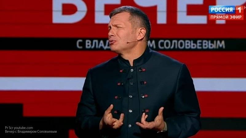 Любовь Соболь - Алексей Навальный - Владимир Соловьев - Петр Ветров - Соловьев задумался, сколько "навальнят" явится на митинг в Москве - nation-news.ru - Москва - Англия - Болгария - Люксембург - Великое Герцогство Люксембург