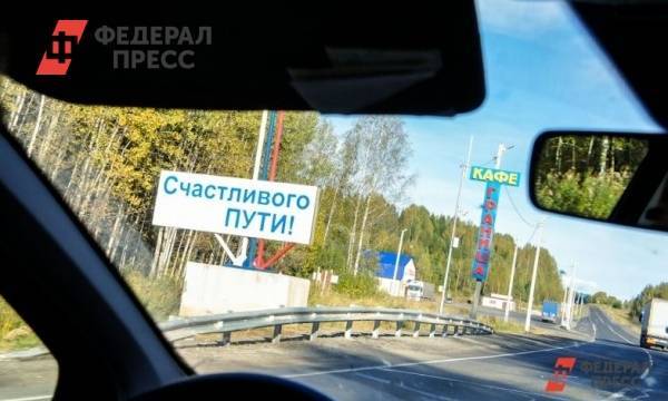 Елен Майоров - В Мордовии водитель «Лада Гранта» не справился с управлением и погубил и себя и двух пассажиров | Республика Мордовия | ФедералПресс - fedpress.ru - Амурская обл. - Приморье край - Мордовия