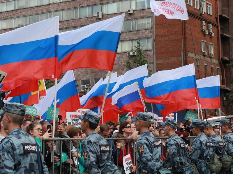 Полиция назвала число участников митинга в Москве - news.ru - Москва - Москва