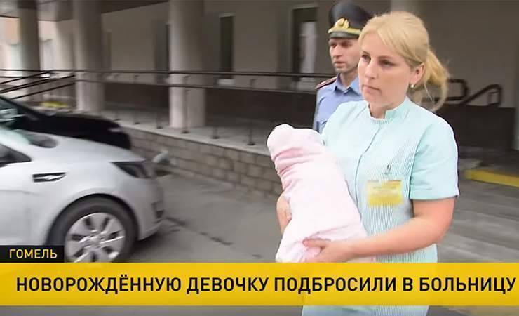 «Роделась 09.07.2019». Следственный комитет опубликовал фото записки, которую нашли рядом с подброшенной в больницу новорожденной в Гомеле - gomel.today - Гомель