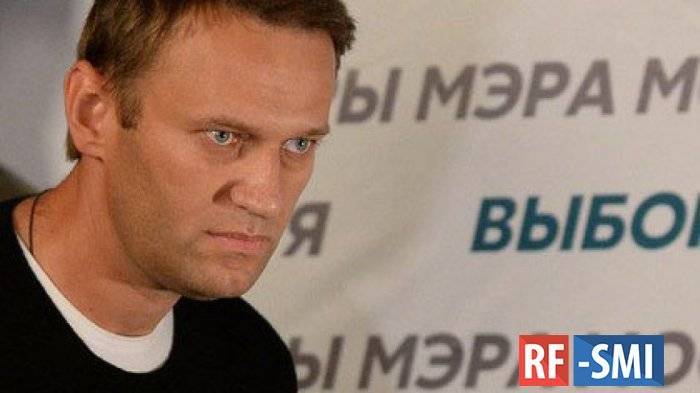 Навальный попытался надавить на Горбунова липовым расследованием - rf-smi.ru - Россия - США - Загреб