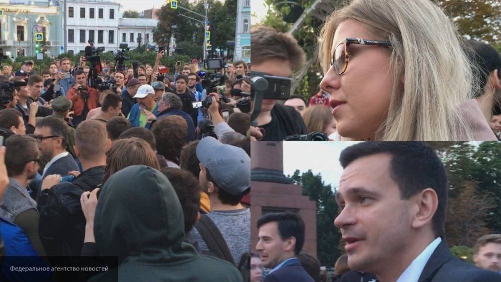 Алексей Навальный - Навальный - Навальнисты призвали людей к массовым беспорядкам, надругавшись над российским флагом - newinform.com - Москва - Россия