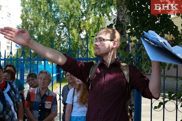 «Пешком по Усть-Сысольску»: становление города и колыбель революции - bnkomi.ru - Москва - Санкт-Петербург - респ. Коми - Сысольск