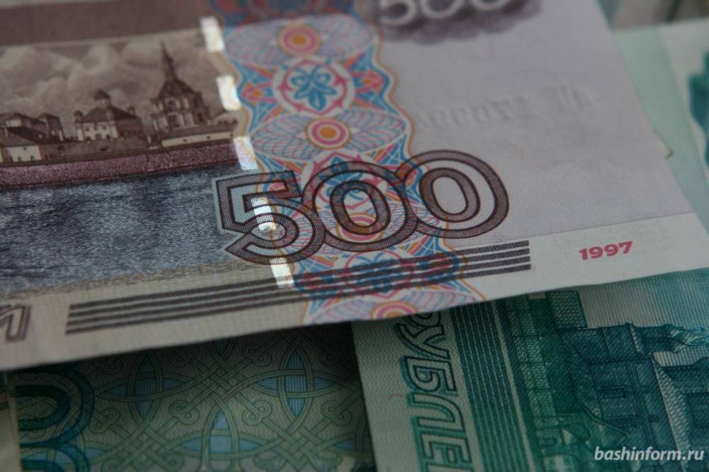 В 2020 году пособие по безработице не увеличится  // ЭКОНОМИКА|ДЕНЬГИ | новости башинформ.рф - bashinform.ru - Башкирия - Уфа