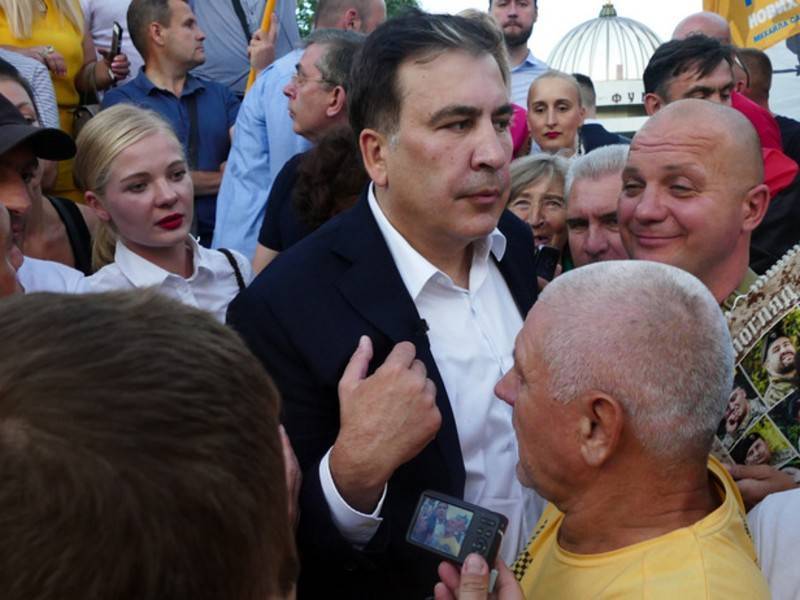 Михаил Саакашвили - Майя Санду - Саакашвили - Саакашвили снял свою партию с выборов в Раду ради Зеленского - news.ru - Украина - Молдавия - Грузия