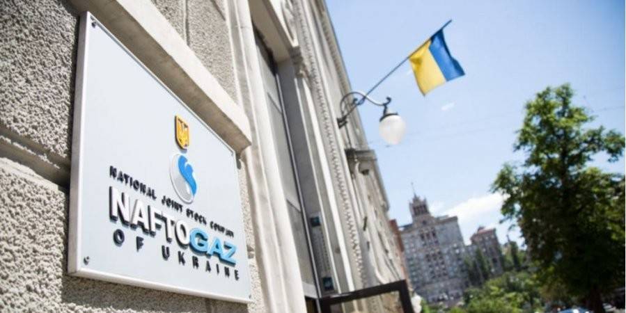 «Нафтогаз» сообщил о новых решениях судов в пользу Украины - ru.slovoidilo.ua - Англия - Швейцария - Голландия - Люксембург - Амстердам - Великое Герцогство Люксембург