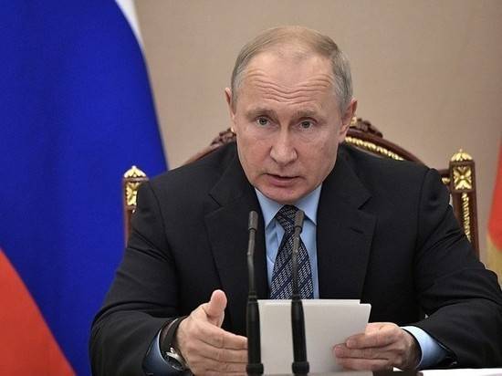 Владимир Путин - Алексей Текслер - Путин перенес саммиты ШОС и БРИКС из Челябинска в Санкт-Петербург - vestirossii.com - Россия - Санкт-Петербург - Челябинская обл. - Челябинск