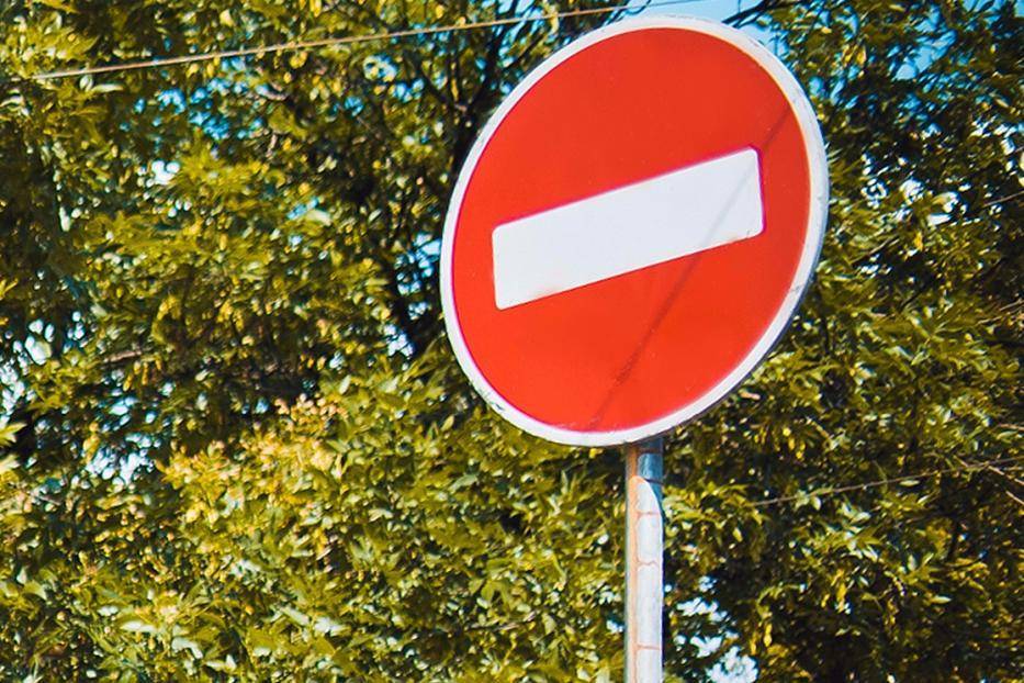 В Уфе на улице Новогорной ввели ограничение движения - bash.news - Башкирия - Уфа