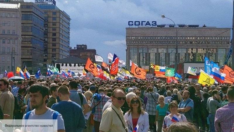 Оппозиция для численности собрала на митинг в Москве жителей Подмосковья - politros.com - Москва - Московская обл. - Москва