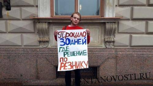 Вячеслав Макаров - Максим Резник - Ему можно всё - lentanovosti.ru - Санкт-Петербург