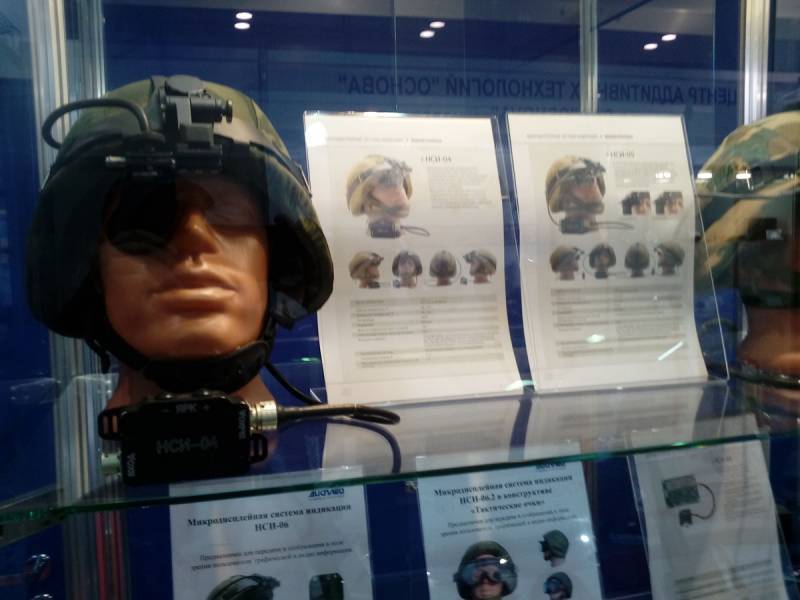 Показаны современные российские микродисплейные системы индикации, включая "очки" танкиста - topwar.ru