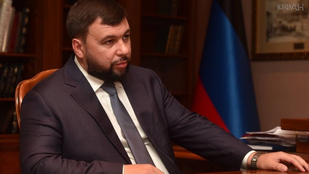 Виктор Медведчук - Денис Пушилин - Леонид Пасечник - Глава ДНР отреагировал на план Медведчука по Донбассу - riafan.ru - Украина - Киев - обл. Донецкая - Луганская обл. - ДНР - Донецк - Минск - ЛНР