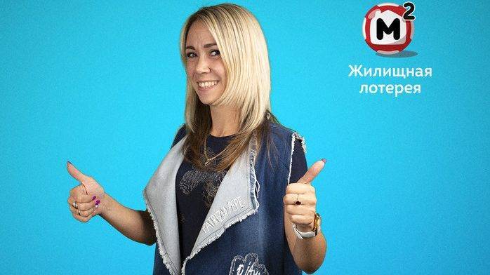 Рязанка выиграла в лотерею дом за 700 тысяч рублей | РИА «7 новостей» - 7info.ru - Рязань