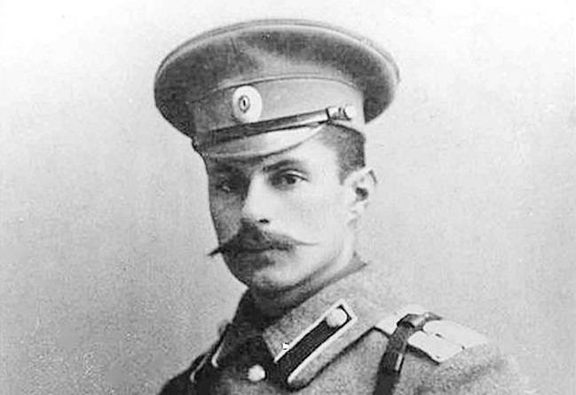 Василь Вышиваный: что стало в СССР с несостоявшимся королём Украины | Русская семерка - russian7.ru - Австрия - Украина - Хорватия