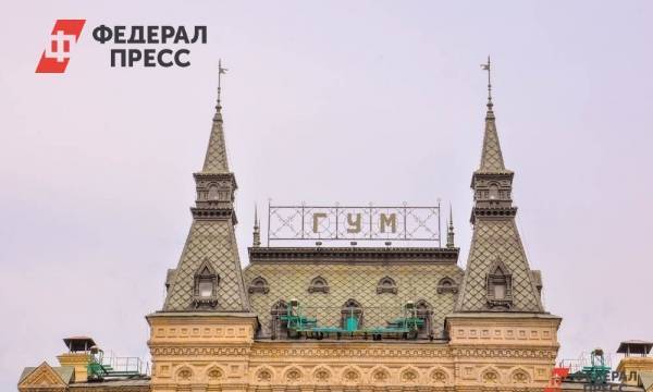 Екатерина Лазарева - Американская журналистка восхитилась столичным ГУМом | Москва | ФедералПресс - fedpress.ru - Москва - Россия - США - Швеция - Кипр - Новосибирская обл. - Торговля