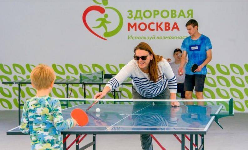 Столичные веранды здоровья посетили более 50 тысяч человек - vm.ru - Москва - Москва