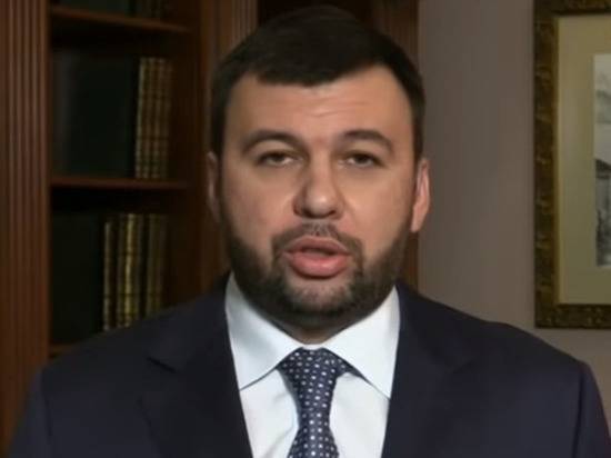 Виктор Медведчук - Денис Пушилин - Глава ДНР опроверг поддержку плана Медведчука по Донбассу - newtvnews.ru - Украина - ДНР - ЛНР