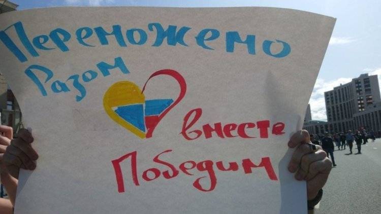 Любовь Соболь - Владимир Шаповалов - На митинге за выборы в Мосгордуму замечены сторонники революций в Грузии и на Украине - polit.info - Москва - Россия - Украина - Грузия - Тбилиси - Москва