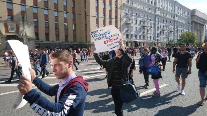 Любовь Соболь - Алексей Навальный - Дмитрий Гудков - Илья Яшин - Иван Аркатов - Митинг на Сахарова показал, как быстро оппозиция теряет сторонников - polit.info - Москва - Россия