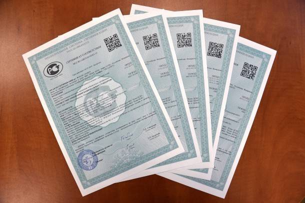 Сергей Паршуков - Хлеб и молочная продукция по ГОСТу - bnkomi.ru - респ. Коми - Сыктывкар