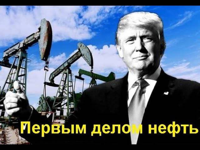 Фатих Бироль - Рынок нефти скоро накроет новый сланцевый шок - rusjev.net - Москва - Россия - США