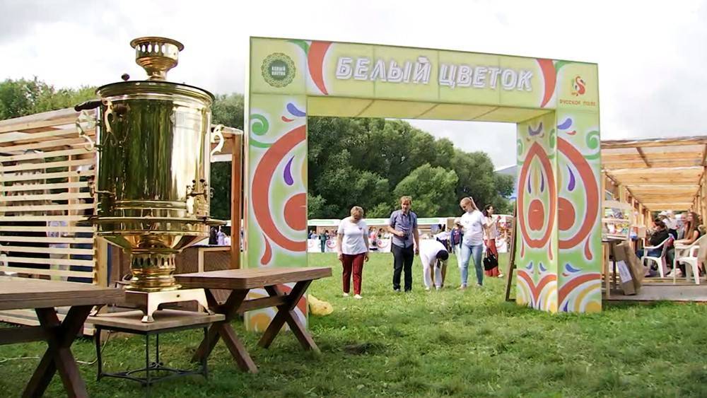 Николай II - В Москве дан старт фестивалю славянской культуры - tvc.ru - Москва - Россия