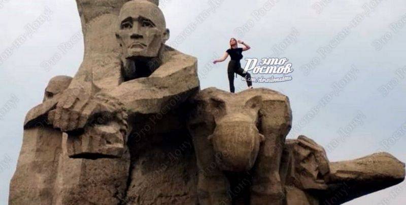 Ростовская полиция ищет школьницу, устроившую фотосессию на мемориале Холокоста - stmegi.com - Россия - Ростов-На-Дону - Ростовская обл.