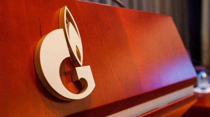 Суды в Люксембурге&nbsp;и Нидерландах отклонили апелляции «Газпрома» - polit.info - Россия - Украина - Киев - Швейцария - Лондон - Голландия - Стокгольм - Люксембург - Амстердам