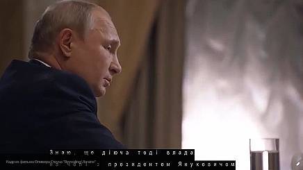 Владимир Путин - Сергей Скрипаля - Оливер Стоун - Путин усомнился в возможности отравления Скрипаля британскими спецслужбами - politexpert.net - Москва - Россия - США - Англия - Лондон