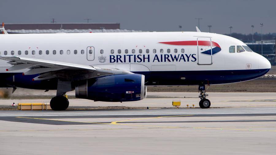 British Airways на неделю приостановила рейсы в Каир - iz.ru - Англия - Египет - Лондон - Каир