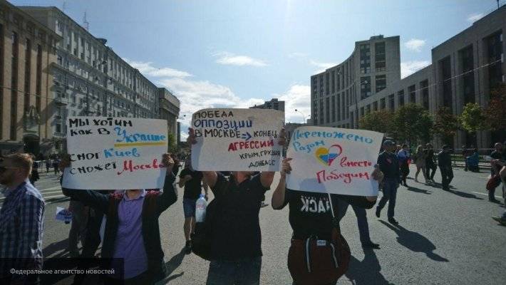 Любовь Соболь - Алексей Навальный - Дмитрий Гудков - Константин Янкаускас - Илья Яшин - Игорь Коротченко - Организованный оппозицией митинг проявлял яркую антироссийскую направленность, считает Коротченко - newinform.com - Москва - Россия - Украина - Киев - Грузия - Тбилиси - Москва