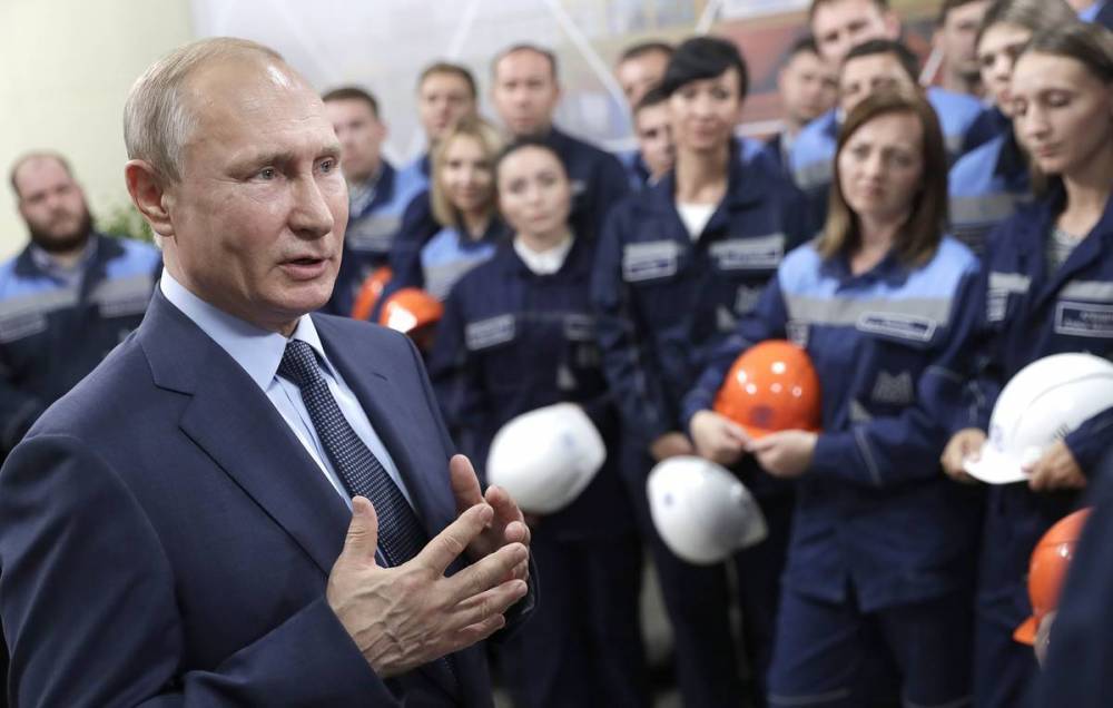 Владимир Путин - Путин: сильно ограничивать рост цен на моторное топливо опасно - tass.ru - Россия - Магнитогорск