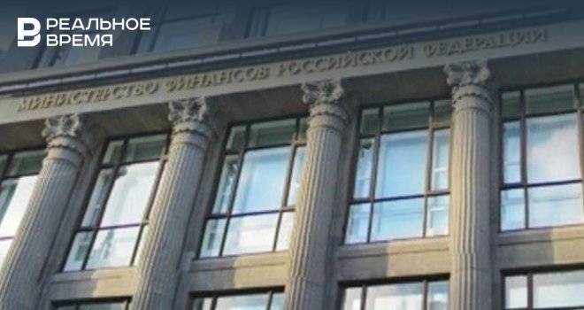 Минфин РФ предложил дать самозанятым упрощенный доступ к закупкам госкомпаний - realnoevremya.ru