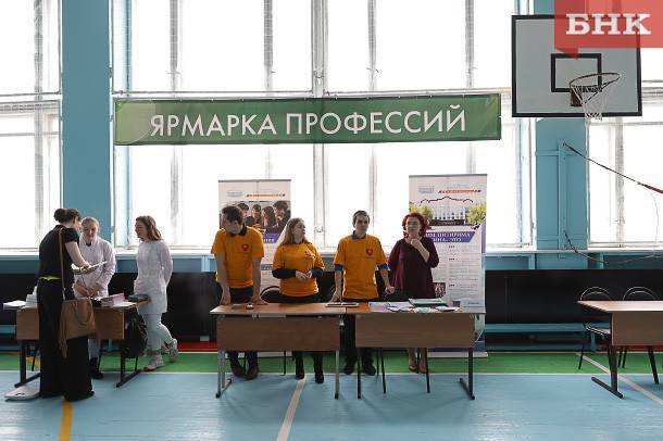 Марья Шумейко - Названы самые непопулярные профессии в России - bnkomi.ru - Россия