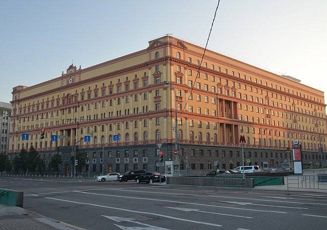 Хакеры раскрыли тайного подрядчика ФСБ - ya62.ru - Россия - Таллин