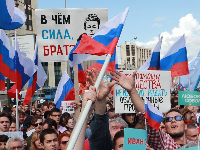 Митингующие в Москве испытывают проблемы со связью - news.ru - Москва - Москва