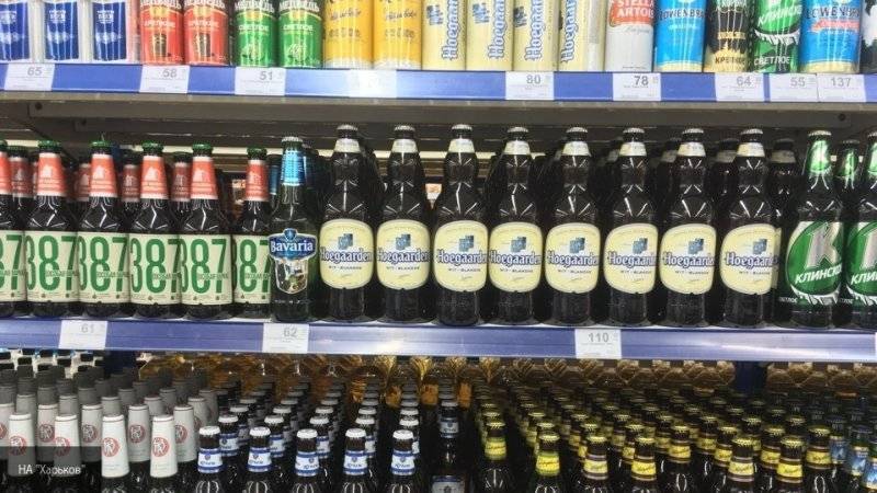 Мария Белякова - Минпромторг предложил исключить пиво из списка алкогольных напитков - nation-news.ru