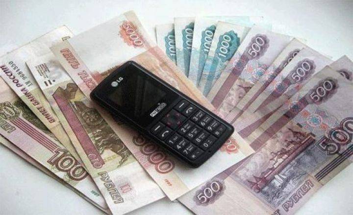 Мошенник пообещал защитить жительницу Воронежа от воров и забрал все её деньги&nbsp; - Новости Воронежа - moe-online.ru - Россия - Воронеж