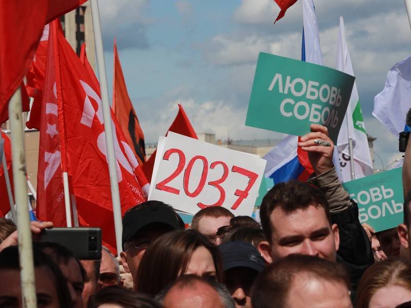 Правозащитники сообщили о пяти задержанных на митинге в Москве - news.ru - Москва - Москва