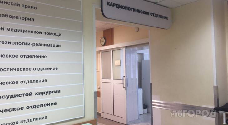 Михаил Игнатьев - Глава Чувашии после операции лежит в отделении кардиологии - pg21.ru - Санкт-Петербург - респ. Чувашия - Чебоксары