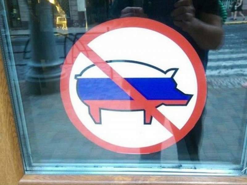 Украинские рестораторы оскорбили русскоязычных посетителей - dayonline.ru - Украина - New York - Черновцы