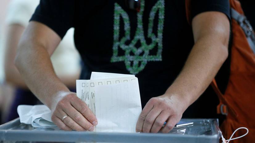 Ростислав Ищенко - На Украине возбудили 10 дел из-за нарушений на выборах — РТ на русском - russian.rt.com - Украина - Киев - обл. Донецкая - Запорожская обл. - Днепропетровская обл.
