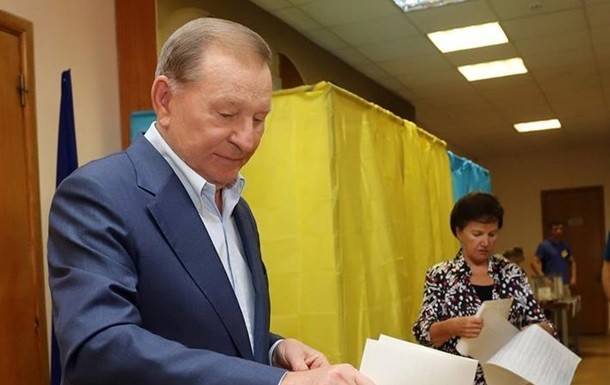 Леонид Кучма - Экс-президент Украины намекнул, за кого отдал свой голос - ru.slovoidilo.ua - Украина