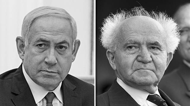 Биньямин Нетаниягу - Давид Бен-Гурион - Внук Бен-Гуриона: "Мой дед создавал народ, Нетаниягу его раскалывает" - vesty.co.il - Израиль - Зимбабве